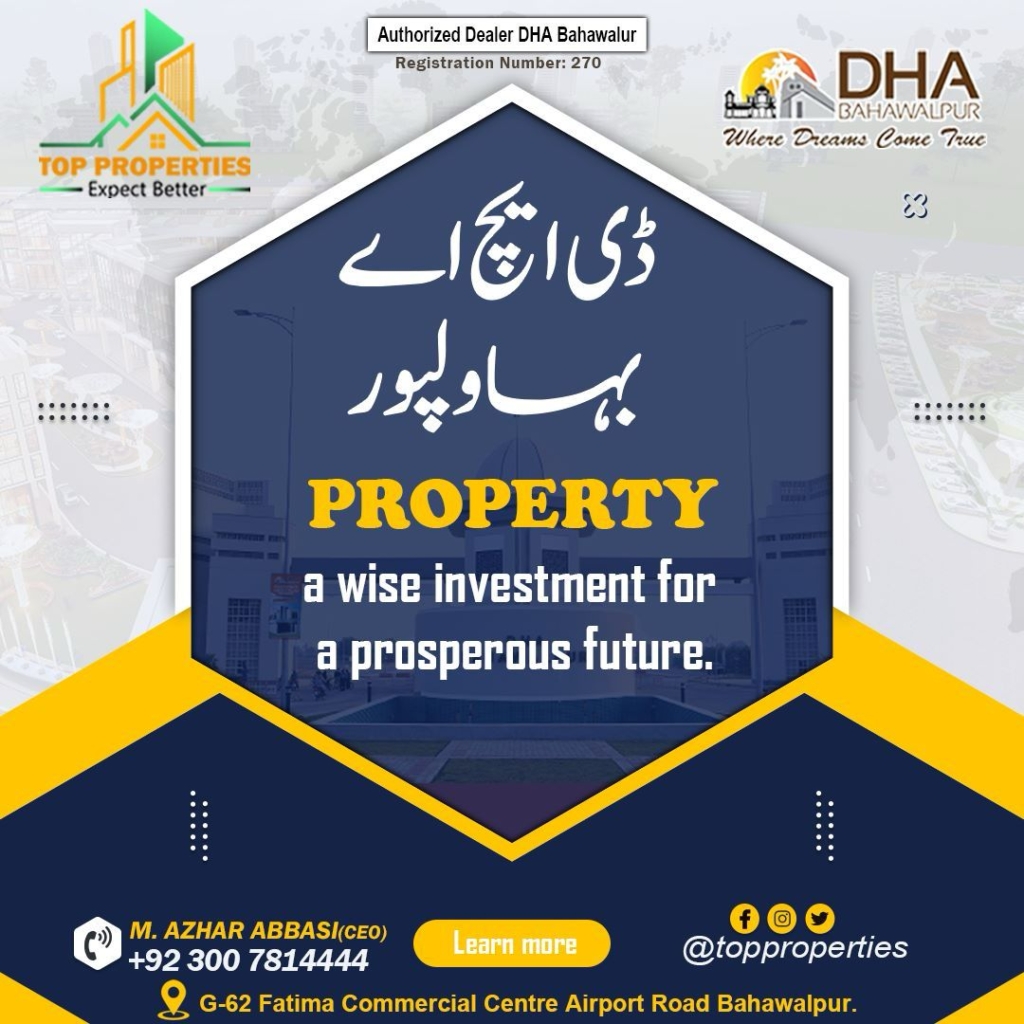 Best Investment Options DHA Bahawalpur